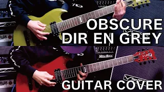 MaruTube77 DIR EN GREY - OBSCURE (Guitar Cover) - 薫さん&DieさんパートをESP VP-SL7で弾いてみた