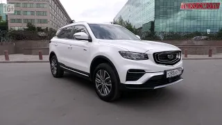 Geely Atlas Pro снова попал к нам в руки. На этот раз его "катал" Олег.