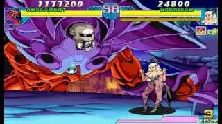 Marvel vs Capcom [Arcade] - play as Onslaught 2nd Form