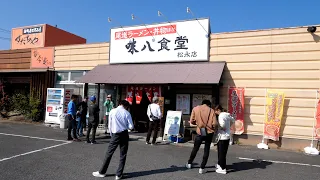 700g of super-sized ramen! A very popular roadside restaurant in Hiroshima!