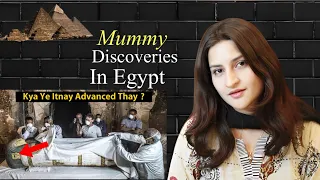 Mummy discoveries from egypt | Reaction video | zemtv videos