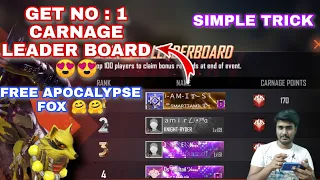 How To Get No 1 In Carnage Point Leader Board And Apocalyptic Fox For Permanent Free Fire Tips Tamil