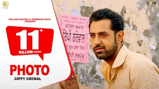 Photo - Gippy Grewal | Official Video || Punjabi Song 2020