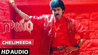 Chelimeeda Full Song | Gayam Songs | Jagapathi Babu | Urmila Matondkar | Telugu Songs