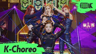 [K-Choreo 8K HDR] 있지 직캠 '마.피.아. In the morning' (ITZY Choreography) l @MusicBank 210430