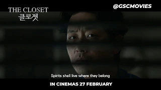 THE CLOSET (Teaser Trailer) - In Cinemas 27 February 2020