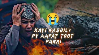 😭Seeing Ertugrul's dead body, Kayi was Hopeless💔 |Extremely sad part of Ertugrul| AK Clipz
