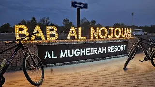 Bab Al Nojoum Al Mugheirah Resort | Out of Office with Anker | Living in the Wild