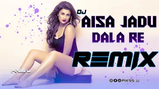 Aisa Jadu Dala Re - Dj l Dance Mix l Pikss U l 90s Hit Dj l 2023 l Dj Bolly l Let's Dance l @PikssU