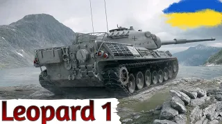 Leopard 1 -  КОЛИ НАБРИДЛИ КОСІ ТАНКИ 🔥WoT UA💙💛