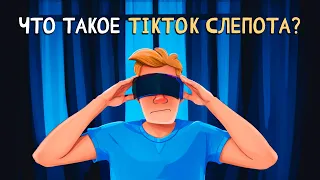 Твои REELS и TikTok не будут смотреть! Как попасть в рекомендации?