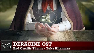 Deracine OST: End Credits Theme - Yuka Kitamura | Soundtrack