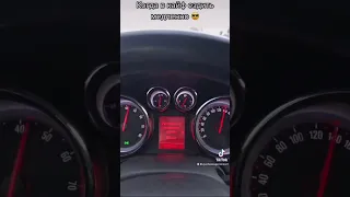 Я чё блядь старею 😁 или нет 😈🏎🔥🔥🔥🏁