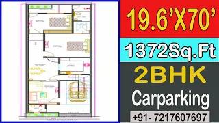 19 X 72 House Plan With Car Parking || 19 by 72 House Map 2BHK || GIRISH ARCHITECTURE ||