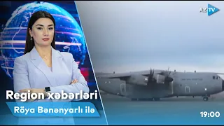Röya Bənənyarlı ilə Region xəbərləri - 06.12.2022