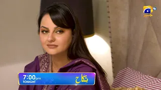 Nikah Episode 93 Promo | Tonight at 7:00 PM On Har Pal Geo