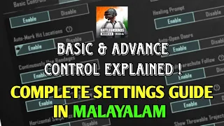 Bgmi Settings guide Malayalam | Basic & advanced control settings explained |