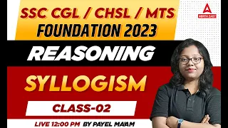 SSC CGL/CHSL/MTS Reasoning Classes in Assamese | SSC CGL Reasoning Syllogism | Class 2