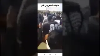 الشيخ مزعل  عبد الكريم اللامي