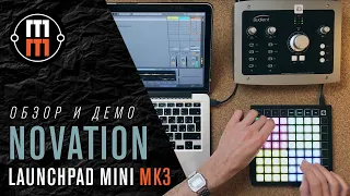 Novation Launchpad mini mk3 - подробный обзор и демо