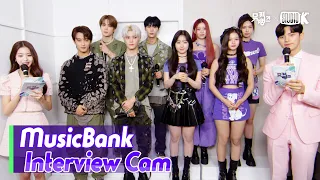 (ENG)[MusicBank Interview Cam] 엔시티127&엔믹스 (nct127&NMIXX Interview)l @MusicBank KBS 220930