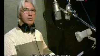 Hvorostovsky recording Tenderness