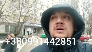 срочно нужна кровь 2- +380991442851Марьяна