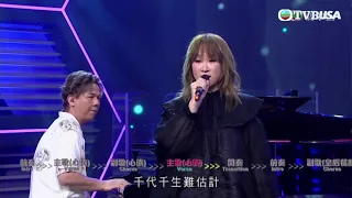 演鬥聽王者之戰 | 特別嘉賓王菀之和伍仲衡不止觀戰，仲同演鬥Band和MVP有特別合作舞台！