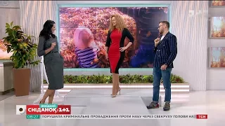 Як візуально виглядати вищою - поради Андре Тана