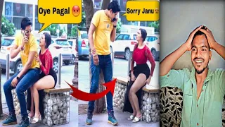 Sitting On Girl Prank #sittingOnGirl #Prank #SumitCool #prayagraj #india