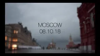 MOSCOW/МГУ/МОСКОВСКИЙ ДОМ КНИГИ