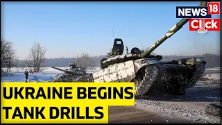 Ukraine Army Hold Tank Drills Amid Fears Of Fresh Russian Attack | Russia Vs Ukraine War Update
