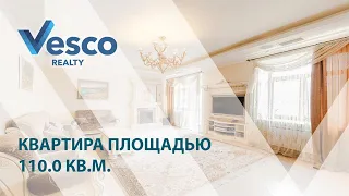 Обзор квартиры: ЦАО, метро Охотный ряд, Тверская, 4 | 75561