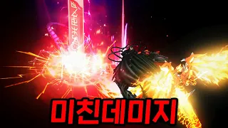 디지몬RPG 현금 175만원짜리 디지몬으로 『고인물만 깰수있는 던전』 솔플 해봤습니다 ㅁㅊ ㅋㅋㅋㅋㅋ