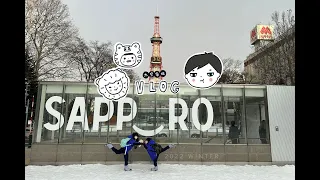 Hokkaido Vlog 1 | Travel with Kids, Ski & Snowshoeing in Sapporo, HU Museum Tour and Gourmet