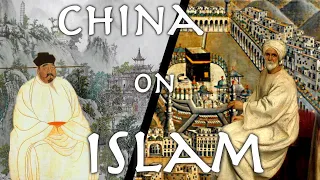 Medieval Chinese Historian Describes Islam (and their Buddha "Ma Hia Wu") // "Zhu Fan Zhi" (1225)