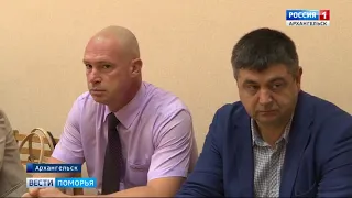 В Архангельске огласили приговор по громкому коррупционному делу (ГТРК Поморье 13.08.2018)