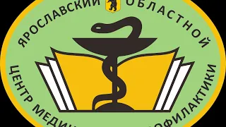 Здоровый образ жизни – основа профилактики хронических неинфекционных заболеваний