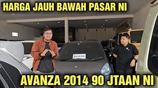 MURAH NI HARGA JAUH DI BAWAH PASAR MOBIL BEKAS DI SHOWROOM ATHA FARIZ MOBILINDO