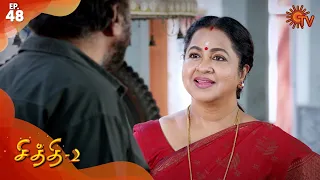 Chithi 2 - Episode 48 | 21st March 2020 | Sun TV Serial | Tamil Serial