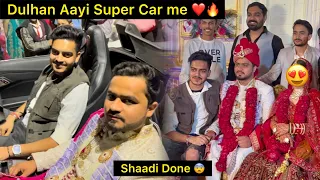 Super Car me Aayi Dulhan 😍❤️ Dulhan ka Face Reveal 🤫🧿