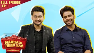 Makhaul Theek Hai  (Episode 1) | Mankirt Aulakh  | New Punjabi Serial | Tabbar Hits TV Official