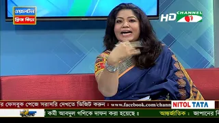 টু দ্য পয়েন্ট পর্ব ২৬৫ঃ ফেনী থেকে বরগুনা