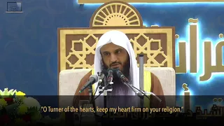 Knowing It's In The Hands Of Allāh by Shaykh 'Abdurrazzāq al-Badr حفظه الله