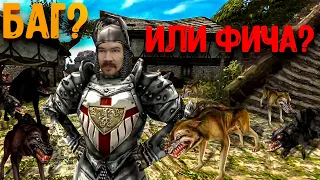 Приручение Животных в Готике 2 ► СЕКРЕТНАЯ ТЕХНИКА | Gothic 2