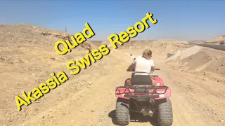 Quad trip from Akassia Swiss Resort hotel, Safari Quad - desert, Egypt, Marsa Alam