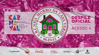 CARNAVAL SP 2024 - MORRO DA CASA VERDE | DESFILE OFICIAL - 03.02.2024