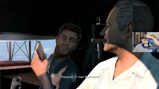 Полное прохождение Uncharted: Drake’s Fortune.