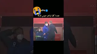 لولا تشافي لما عرفنا اراوخو صح او لا