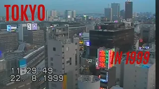 Tokyo in 1999